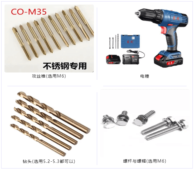 南宫NG·28(集团)相信品牌实力有限公司