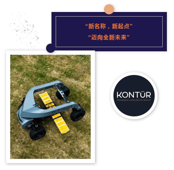 南宫NG·28(集团)相信品牌实力有限公司