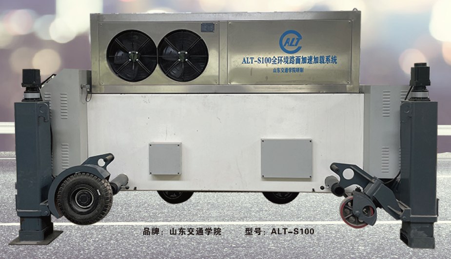 南宫NG·28(集团)相信品牌实力有限公司