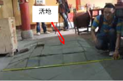 南宫NG·28(集团)相信品牌实力有限公司