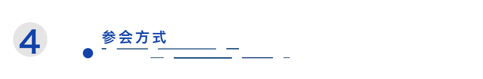 南宫NG·28(集团)相信品牌实力有限公司