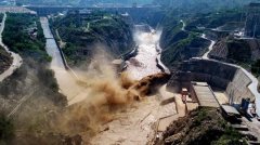 南宫NG·28(集团)相信品牌实力有限公司